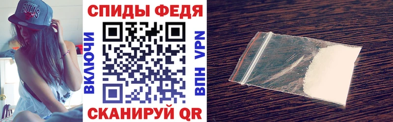 omg ссылка Афипский Амфетамин 97%
