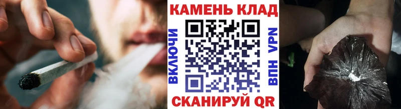 Гашиш гарик сколько стоит blacksprut ссылки Афипский