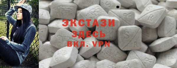 спиды Верхнеуральск