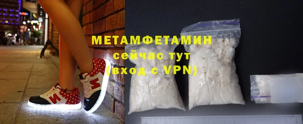 mdpv Богородск