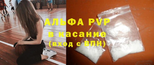 кокаин перу Богородицк