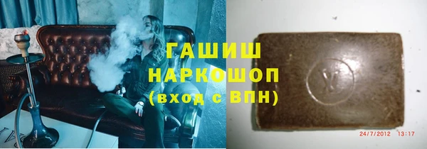 каннабис Богданович