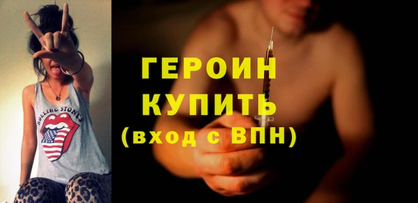 спиды Верхнеуральск