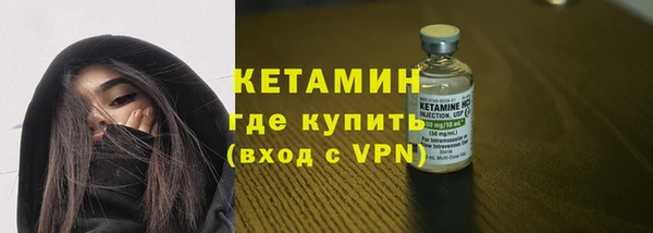 каннабис Богданович