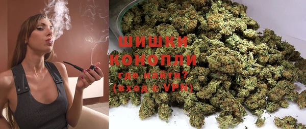 соль ск Бугульма