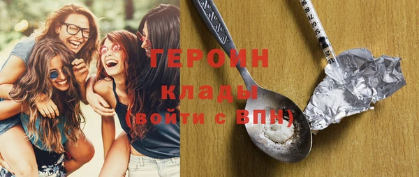 спиды Верхнеуральск
