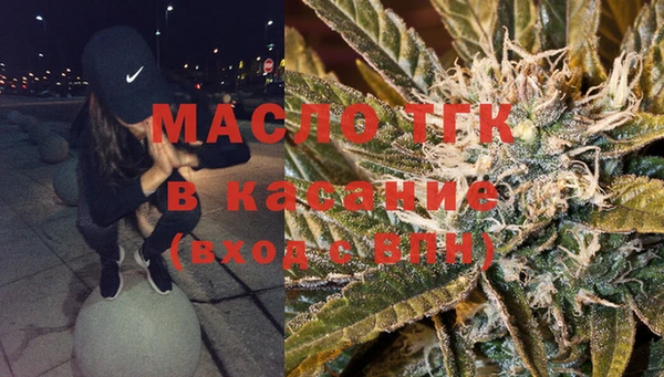 спиды Верхнеуральск
