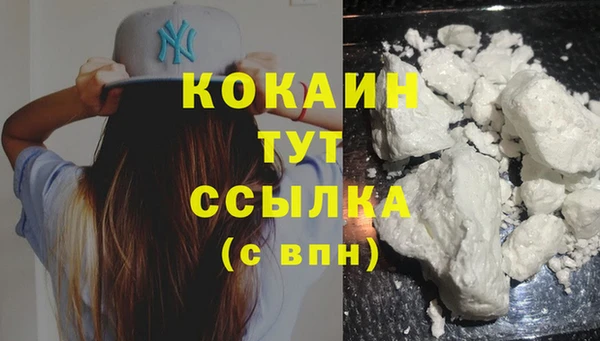 спиды Верхнеуральск