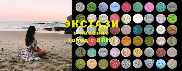 кокаин перу Богородицк