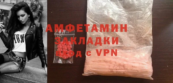 каннабис Богданович