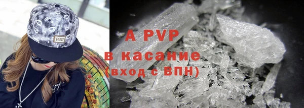 mdpv Богородск
