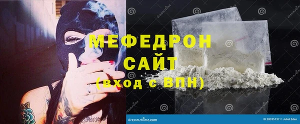 спиды Верхнеуральск