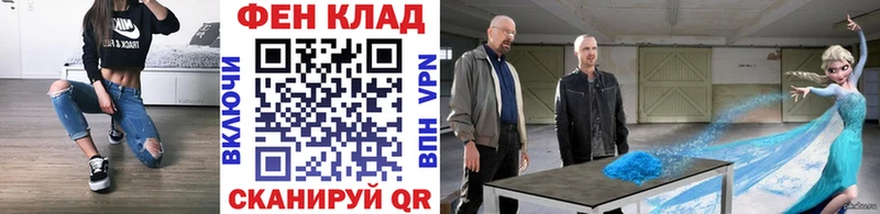 Первитин кристалл  Афипский 